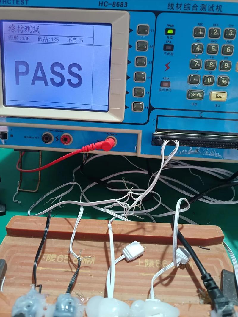 線材測試的煩惱與破局 電子工廠里的日常修行